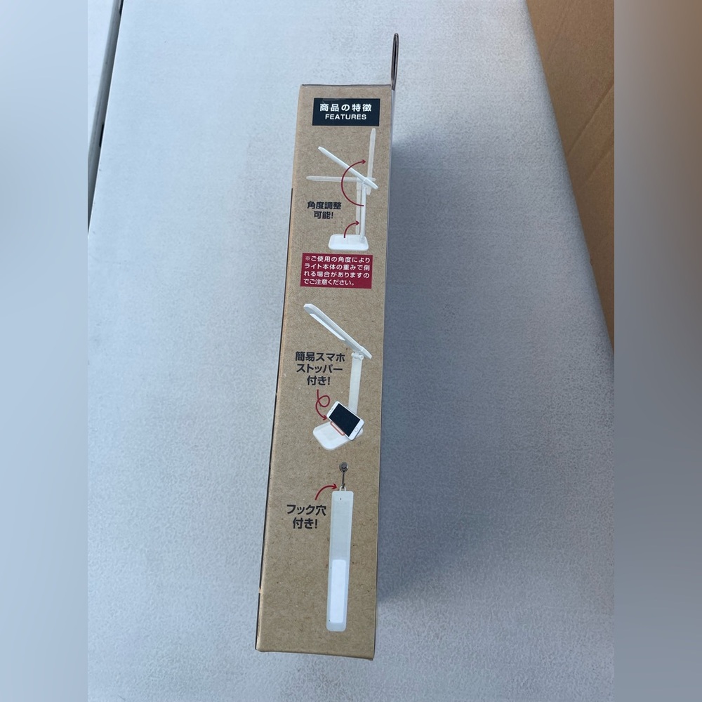USB Light desk - Picture 2 of 3